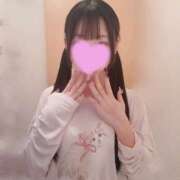 ヒメ日記 2025/10/04 13:21 投稿 れい『SSS級！完全未経験 清楚系美少女』 錦糸町派遣型JKリフレガチあい