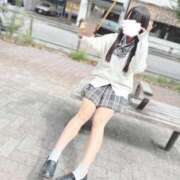 ゆの『卒業したて18歳完全少女なロリっ子ガール』 はじめまして♥ 錦糸町派遣型JKリフレガチあい