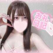 ヒメ日記 2025/09/27 17:59 投稿 あず ダイスキ