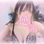 あず WILL703💌🩷おかそ ダイスキ