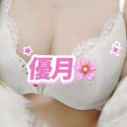 ヒメ日記 2025/12/30 17:32 投稿 ミセス優月 ゆづき Pink Moon ピンクムーン