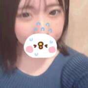 ヒメ日記 2025/12/17 18:01 投稿 かすみ マリン土浦本店