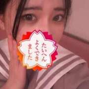 ヒメ日記 2026/01/14 08:41 投稿 かすみ マリン土浦本店