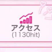 ヒメ日記 2025/11/03 10:26 投稿 さくら ぽちゃらん神栖店