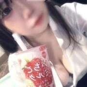 ヒメ日記 2025/11/07 14:16 投稿 さくら ぽちゃらん神栖店