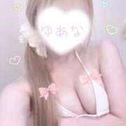 ヒメ日記 2025/09/29 08:50 投稿 ゆあな 京都出張メンズエステChou Chou（シュシュ)