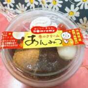 ヒメ日記 2025/12/12 23:51 投稿 さいか 奥様特急長岡店