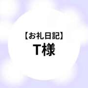 ヒメ日記 2025/10/03 11:04 投稿 あき クラブM-1