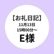 あき E様、ありがとうございました！ クラブM-1