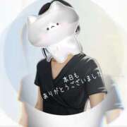 ヒメ日記 2025/10/14 17:47 投稿 花里あい 美魔女エステ