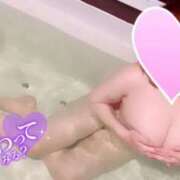 あやめ 雨燦々と ごほうびSPA神戸店