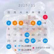 ヒメ日記 2025/10/29 12:02 投稿 ゆま VIPクリスタル