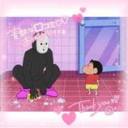 ヒメ日記 2025/10/07 17:53 投稿 みき コスプレアカデミー