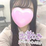 ヒメ日記 2025/10/16 19:29 投稿 ねる 白いぽっちゃりさん五反田店