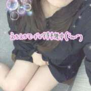 ヒメ日記 2025/10/29 15:20 投稿 ねる 白いぽっちゃりさん五反田店