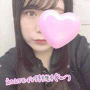 ヒメ日記 2025/10/29 19:49 投稿 ねる 白いぽっちゃりさん五反田店