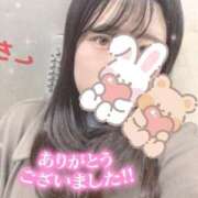 ヒメ日記 2025/11/04 22:49 投稿 ねる 白いぽっちゃりさん五反田店