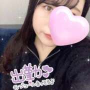 ヒメ日記 2025/11/05 13:39 投稿 ねる 白いぽっちゃりさん五反田店