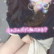 ヒメ日記 2025/11/05 17:09 投稿 ねる 白いぽっちゃりさん五反田店