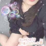 ヒメ日記 2025/11/17 23:59 投稿 ねる 白いぽっちゃりさん五反田店