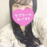 ヒメ日記 2025/11/18 14:59 投稿 ねる 白いぽっちゃりさん五反田店