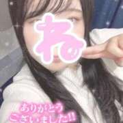 ねる ♡ ありがとうです ♡ 白いぽっちゃりさん五反田店