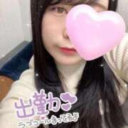 ねる ♡ 出勤 ♡ 白いぽっちゃりさん五反田店