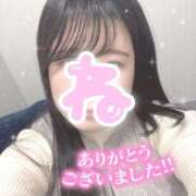 ねる ♡ ありがと ♡ 白いぽっちゃりさん五反田店