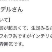 ちはや お礼💌 DOLCE