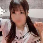 ヒメ日記 2025/10/08 06:15 投稿 ひま まじらぶ！