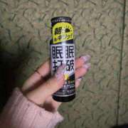 ヒメ日記 2025/10/26 13:21 投稿 ナノ ルパン