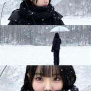 ヒメ日記 2025/11/08 15:43 投稿 ナノ ルパン