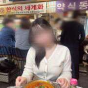 ヒメ日記 2025/12/04 15:39 投稿 ナノ ルパン