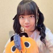 ヒメ日記 2025/10/01 16:41 投稿 みさ あふたーすくーる