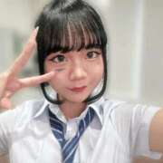 みさ 出勤だーーー あふたーすくーる