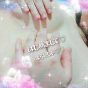 七草（ななくさ） はじめまして 丸妻 錦糸町店