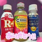 ヒメ日記 2025/10/11 11:07 投稿 唯夢(ゆめ)【魅惑の微笑み】 美魔女コレクション別府店