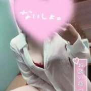 ヒメ日記 2025/10/18 13:02 投稿 唯夢(ゆめ)【魅惑の微笑み】 美魔女コレクション別府店