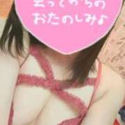 ヒメ日記 2025/11/08 12:44 投稿 唯夢(ゆめ)【魅惑の微笑み】 美魔女コレクション別府店