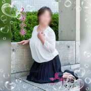 ヒメ日記 2025/09/27 19:14 投稿 久保小春(くぼこはる) 五十路マダムエクスプレス厚木店(カサブランカグループ)