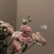 ヒメ日記 2025/11/10 11:07 投稿 ふうか ラブレター