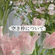 ふうか ※無題 ラブレター