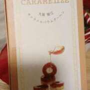 ヒメ日記 2025/11/23 18:05 投稿 かのん 諭吉専科