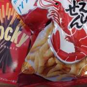 ヒメ日記 2026/01/02 13:45 投稿 かのん 諭吉専科