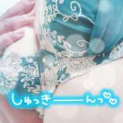 ヒメ日記 2025/10/06 11:12 投稿 花村 蒼依 こあくまな熟女たち 静岡店（KOAKUMAグループ）