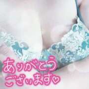 ヒメ日記 2025/10/06 19:01 投稿 花村 蒼依 こあくまな熟女たち 静岡店（KOAKUMAグループ）