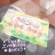 ヒメ日記 2025/10/06 19:17 投稿 花村 蒼依 こあくまな熟女たち 静岡店（KOAKUMAグループ）