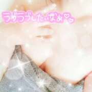 ヒメ日記 2025/10/08 17:11 投稿 花村 蒼依 こあくまな熟女たち 静岡店（KOAKUMAグループ）