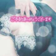 ヒメ日記 2025/10/12 19:28 投稿 花村 蒼依 こあくまな熟女たち 静岡店（KOAKUMAグループ）