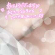 ヒメ日記 2025/10/13 11:10 投稿 花村 蒼依 こあくまな熟女たち 静岡店（KOAKUMAグループ）